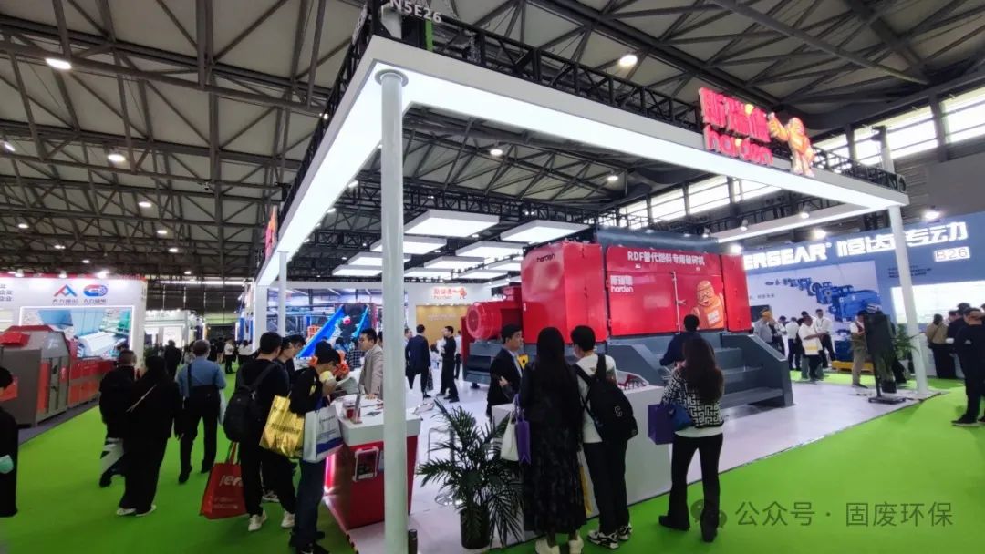 huanbohui (5).jpg